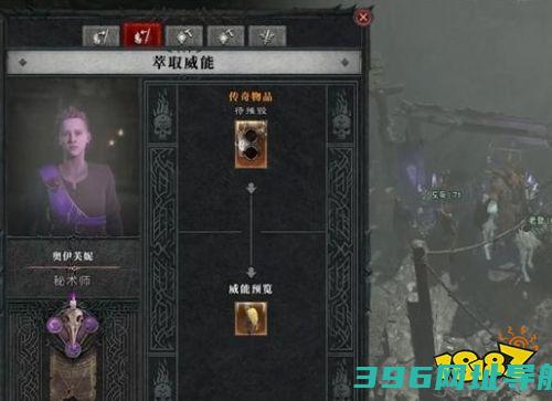 4铁匠没有萃取怎么办《4》铁匠没有萃取办法