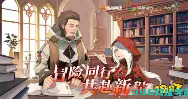 龙之谷世界用不了在哪用龙之谷世界2025