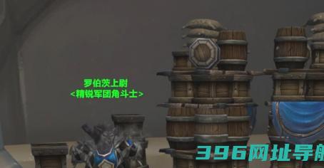 免费3天怎么领取全版本pvp兑换位置一览
