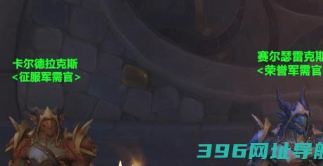 免费3天怎么领取全版本pvp兑换位置一览