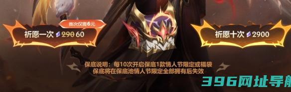 心韵秘宝活动入口在哪心韵秘宝活动入口地址