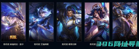 心韵秘宝活动入口在哪心韵秘宝活动入口地址