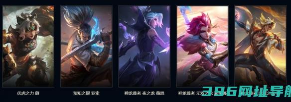 心韵秘宝活动入口在哪心韵秘宝活动入口地址