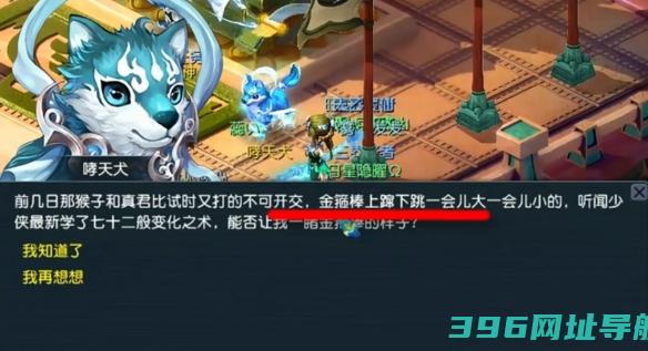 梦幻西游灯谜线索2025最新灯谜线索2025汇总