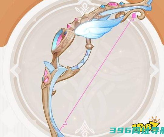 5.4希格雯专武抽希格雯武器白雨心弦