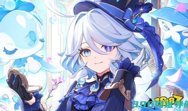 原神5.4芙宁娜怎么抽芙宁娜抽取攻略