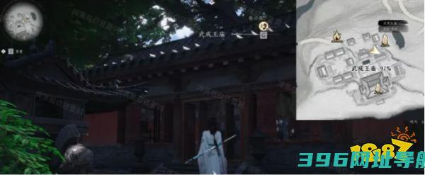 燕云十六声飞鸢暗涌收集飞鸢暗线触发完成攻略