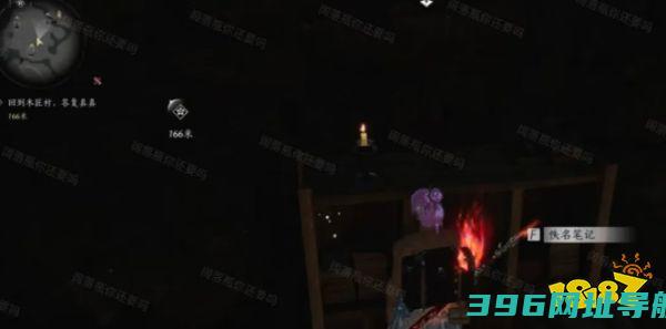 燕云十六声飞鸢暗涌收集飞鸢暗线触发完成攻略