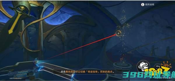 星穹铁道3.0铸魂雕像归位攻略三个雕像一览