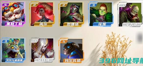 S13炼金6先知烈娜塔怎么玩S13炼金6先知烈娜塔玩法攻略