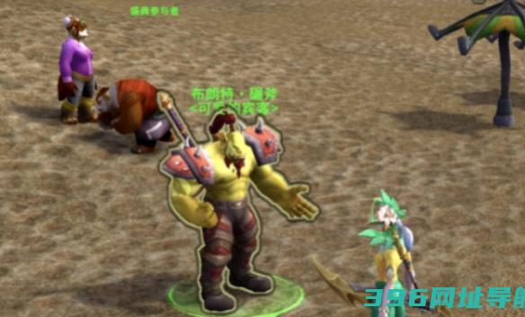 魔兽爱语成就怎么完成情人节爱语成就攻略一览