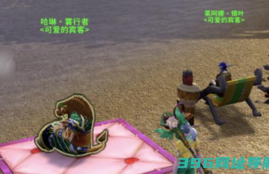 魔兽爱语成就怎么完成情人节爱语成就攻略一览