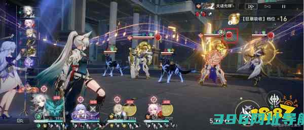 星穹铁道晨昏卷隐关通关攻略一场赴死的和谈适用双SS攻略