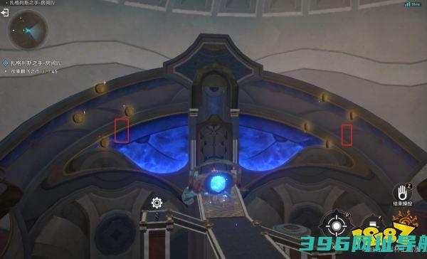 崩坏星穹3.0深层4攻略关金币