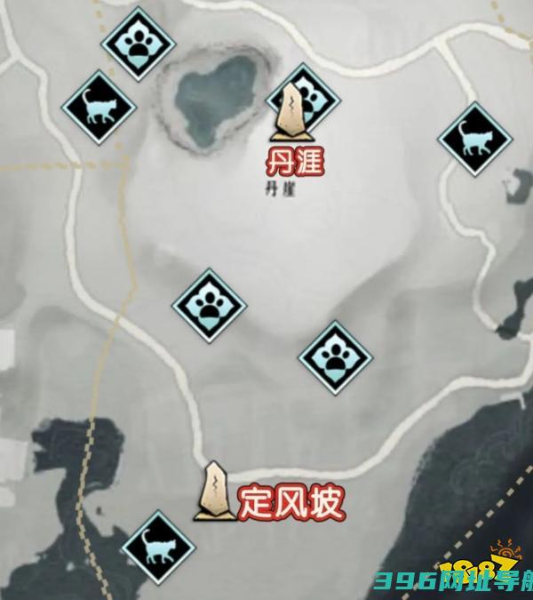 燕云山猫全收集隐月山猫&小猫收集攻略