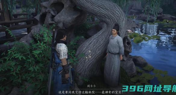 仙托梦怎么做柳仙托梦一览
