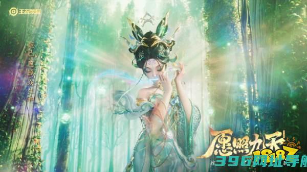 王者荣耀蛇年皮肤怎么买最划算2025蛇年限定皮肤购买