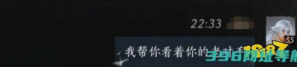 声毛手好感度对话攻略毛手好感对话分享