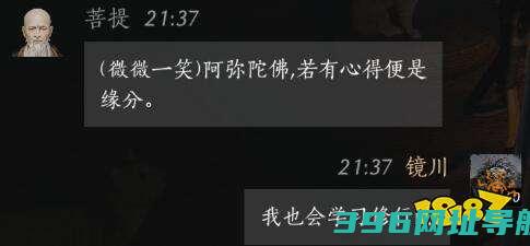 菩提度攻略菩提100%分享