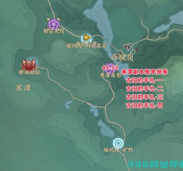 诛仙青云山麓众生百态在哪青云山麓众生百态位置一览