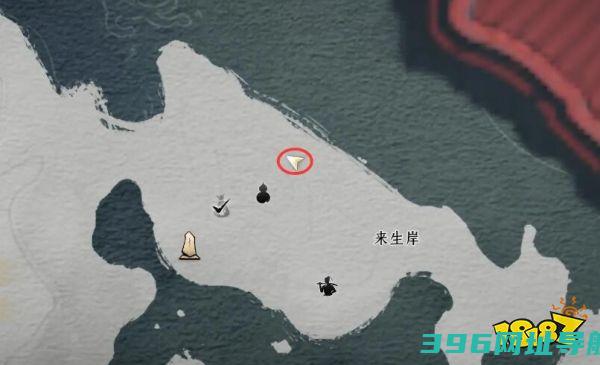 燕云声摩诃曼殊沙华来生岸之一花中愿