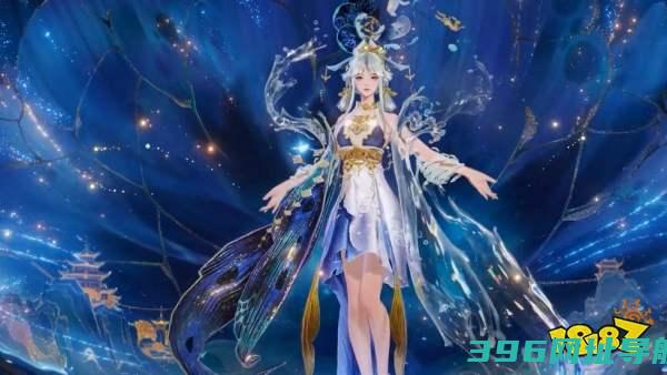 嫦娥器灵落星盏皮肤怎么获取2025嫦娥珍品皮肤获取