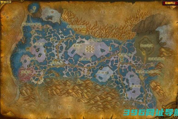 魔兽世界巨刺鲑鱼钓魔兽世界巨刺鲑鱼钓点
