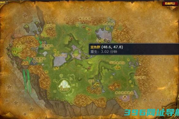 魔兽世界巨刺鲑鱼钓魔兽世界巨刺鲑鱼钓点