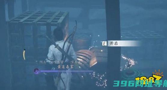 燕云声困兽心经心法在哪困兽心经流程攻略