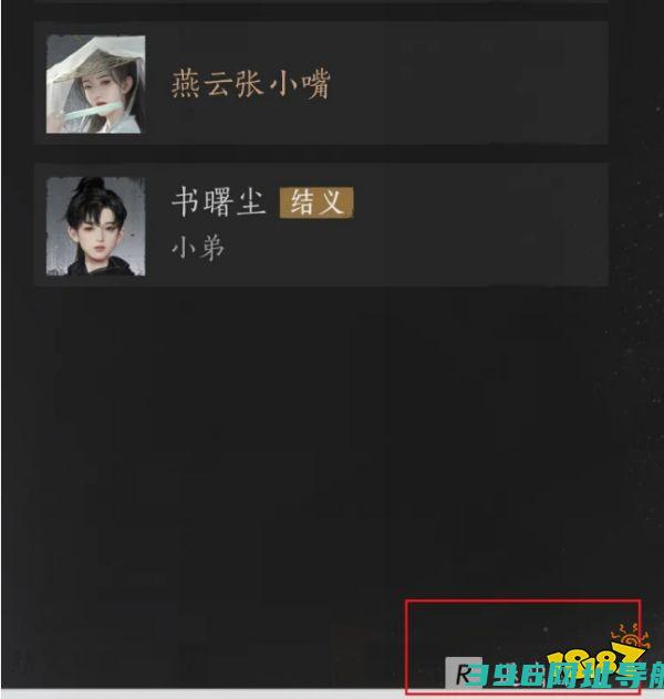 声方法