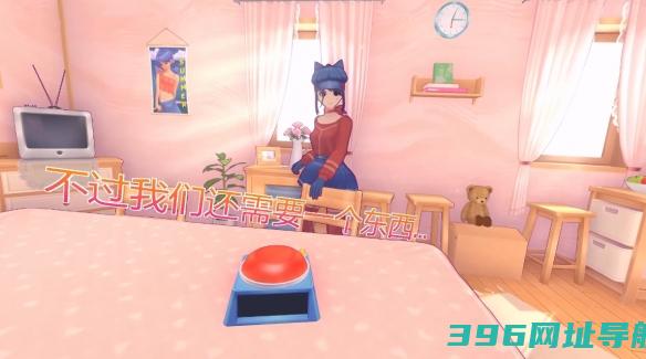 心情心情方法介绍