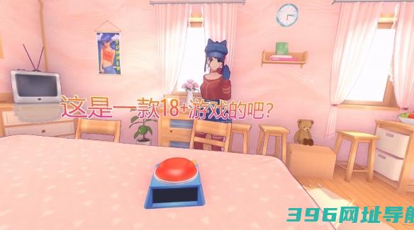 心情心情方法介绍
