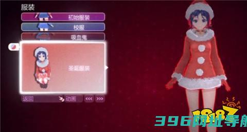 服装有哪些里全服装展示一览