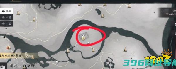 十六声加入结义结义详细流程