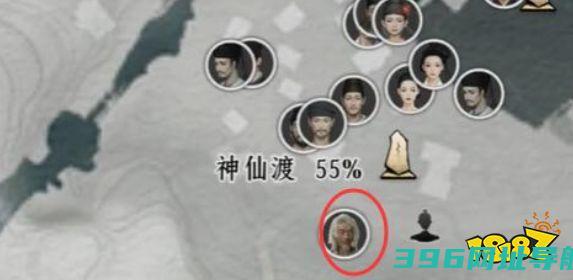 燕云声刘乞丐度对话刘乞丐100%结交对话
