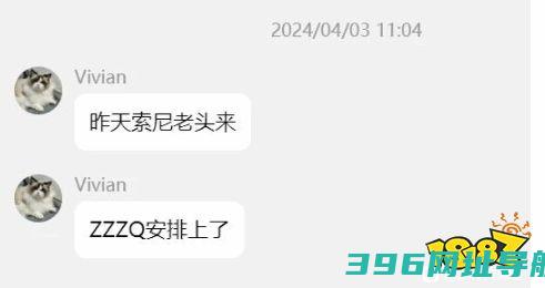 先质疑再质疑！杨冰回应失落之魂DEI内容争议登热搜，网友并不买账
