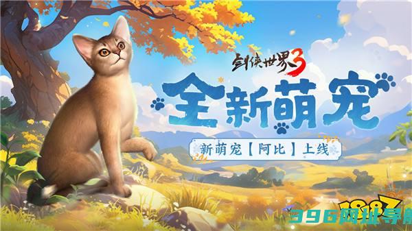 锦春贺岁，福瑞祥年！新春活动焕新开启！