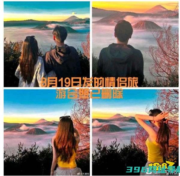 电竞圈突发：GALA与学霸女友分手引热议，职业赛场能否迎来“无牵挂”巅峰？