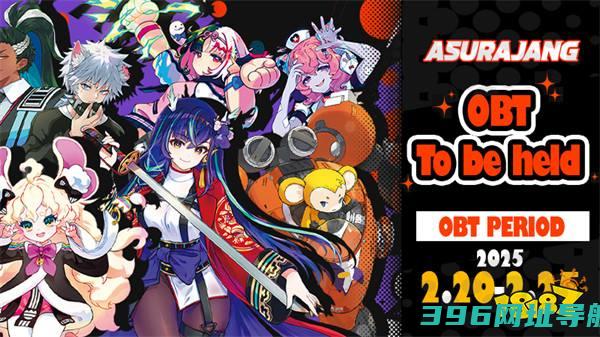 玩家均可参与！大逃杀新作《AsuraJang》PC版OBT测试2月20日开启