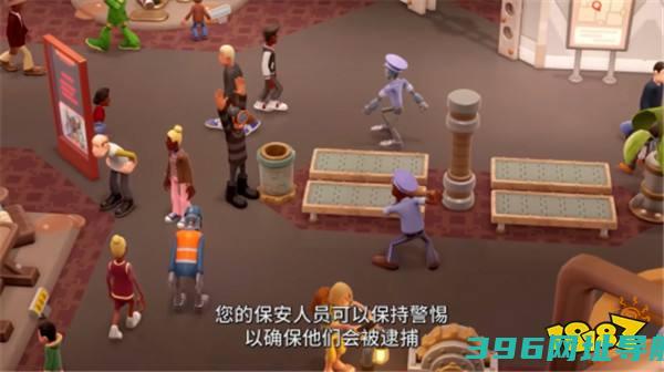 比起这家博物馆，《博物馆奇妙夜》还是拍的太收敛了