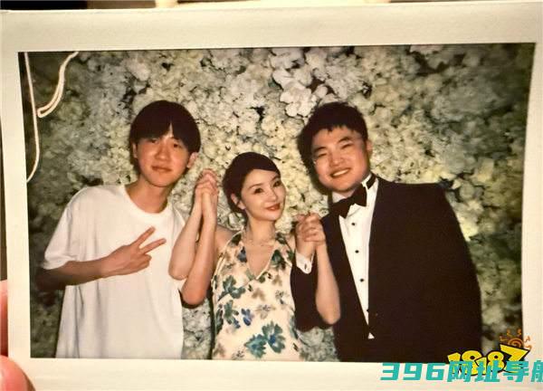 Uzi和奥咪咪八年爱情长跑终得圆满！婚礼现场Ming热情亲吻Uzi？！