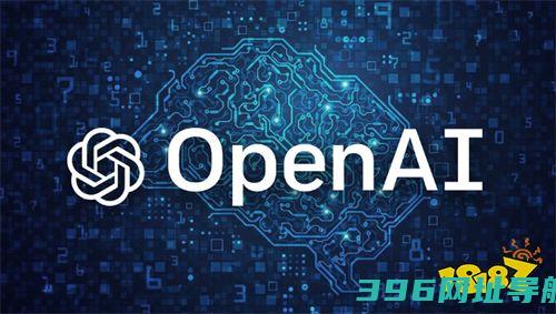 OpenAI它急了！后续将连续推出GPT-4.5和GPT-5两大模型！