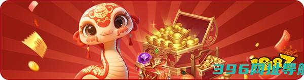 《远征OL》蛇年首服今日火爆开启！现金引爆开年狂欢！
