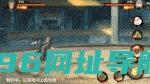 【新忍爆料】不动不语，只是一味地释放土遁创造地形！