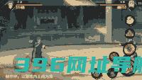 【新忍爆料】不动不语，只是一味地释放土遁创造地形！