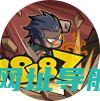 【新忍爆料】不动不语，只是一味地释放土遁创造地形！