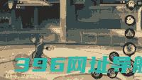 【新忍爆料】不动不语，只是一味地释放土遁创造地形！