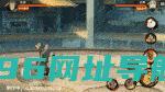 【新忍爆料】不动不语，只是一味地释放土遁创造地形！