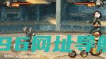 【新忍爆料】不动不语，只是一味地释放土遁创造地形！