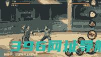 【新忍爆料】不动不语，只是一味地释放土遁创造地形！